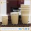 8oz 12oz 16oz Brown Ripple Coffee Cups with matching lids