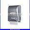 NJ-CD-8188A Auto Cut Paper Towel Dispenser