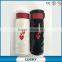 Double Wall Best Seller Starbucks Travel Mugs Coffee Bottle