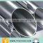 Best price 316 stainless steel tube/316 stainless steel pipe