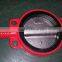 Fire Signal Butterfly Valve With High Qulity Better Price Manufactured in Chinese Factory