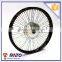 china good quality motorcycle wheel for sale