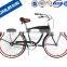 DOMLIN Customized 26 Inch Mans chopper bicycle Beach Cruiser Bike/ beach cruiser bicycle