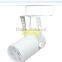 LED TRACKING LIGHT VSN-91710W,15W, 20W,30W