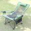 Outdoor camping portable folding fishing bed chair