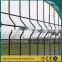 Guangzhou Factory pvc coated farm fence with ISO & CE