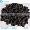 FC98.5% Graphitized Petroleum Coke(GPC) As Carbon Additive