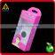 jiangmen high quality cosmetic folding clear pvc box