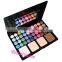 Hot 88 Color Professional Eyeshadow Palette, 88 Matte Eye Shadow Pad