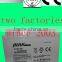 12v100ah lead acid battery