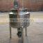 Mxing tank/Jacket mixing tank/High-speed mixing tank(stainless steel mixing tank)