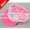3D Animal embroidery cap(pink)