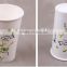 custom recyled feature cardboard coffe cup,drinking paper cup for coffe