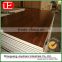 hot sale mdf board for furniture, package and decoration                        
                                                                                Supplier's Choice