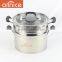 Stainless Steel Two Layer/Tier Food Steamer Pot