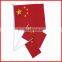 30*45cm China flag,polyester flag,celebrate flag