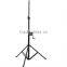 High Quality Handle Crank Light and Speaker Stand floog light aluminum tripod stand