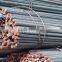 Deformed steel bar, steel rebar, screw-thread steel, BRB bar, steel bar, steel round bar, round steel bar