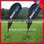 Promotional weatherproof professional feather banner