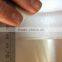 2A12 T4 T351 Aluminum Sheet Used for Boat Making