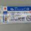 surgical disposable face mask packing machine