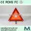 Bottom Price High Quality Safety Warning Triangle