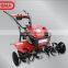 TILLER OSHIMA XDX1-T