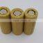 26650 3.2V 2300mah LiFePO4 Cell High Rate Battery Cell