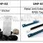RFID UHF long range reader