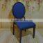 2016 China Factory Egg Back Banquet Chair for event