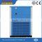 SF110-TD 110KW/150HP 8 BAR AUGUST variable frequency air cooled screw air compressor medium voltage variable frequency drive