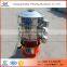 New Design flour used sieving machine