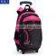 Latest High Quality Nylon Material School Trolley Bags For Boys 600D