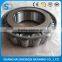 33109 taper roller bearing