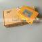 70dBi Mobile Signal Booster GSM 980