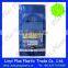 china supplier bopp fabric handbags, plastic food packaging bag
