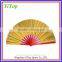 wholesale Chinese traditional bamboo fan, Tai Chi fan, kungfu fan