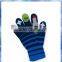 blue and navy stripe character magic knit gloves for young boys