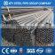 seamless steel pipe ASTM A106 GrB casing pipe casing tube