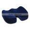 Memory Foam Coccyx Orthopedic Seat Cushion