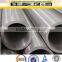 ASTM A335 T11 T2 Alloy Steel Pipe Price List