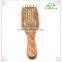 Wood Brush Material and Wood Handle Material wood hair brush                        
                                                Quality Choice