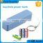 Custom logo package mini perfume 2200mah disposable powerbank