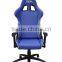 JBR 2012BK New Design High Quality Black PVC Leather Office Gaming Chair