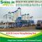 Belt Type HZS 120 Concrete Batch Plants For Sale