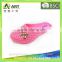 Flat Walking Sole Women's PVC Jelly Sandals Shoes