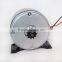 DC 24V Electric Motor Brushed 250W 2750RPM 2-Wired Chain For E-Bike Scooter