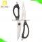 Home basics hot sale food grade stainless steel multifunction fish cutting scissors