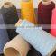 wool cashmere blend yarn 30% cashmere 70% wool blend yarn inner mongolia yarn