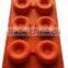 Fashion Cake Tools Silicone Donut Mold For Christmas